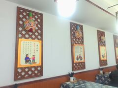 大堂-福瑞记老孙头biangbiang面(新生路店)