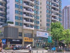 -有章牛杂(石厦店)