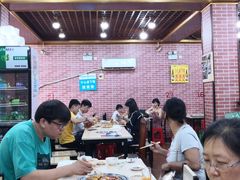 大堂-平山城鑫烧烤(建国楼店)