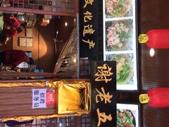 门面-谢老五跷脚牛肉·非遗传承店