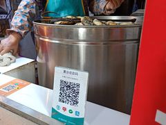 -小程烧饼店(象山北路肖公庙巷店)