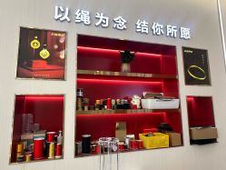 -永锦黄金加工·回收打金店(上海南翔店)