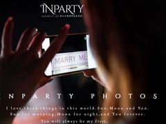 -InParty·游艇求婚策划生日派对布置(世纪大道店)