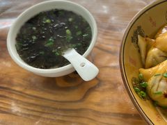 -饨顿香馄饨