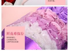 -皇家美孚(阳光100店)