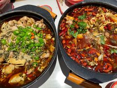 -渝蛙馆(新百店)