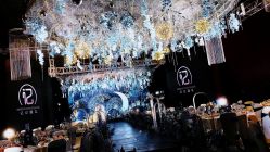 -青岛富力艾美酒店·宴会厅