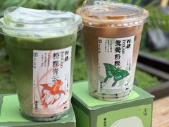 -李山山茶事(景枫店)