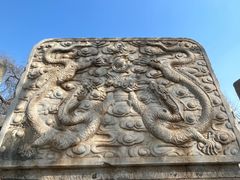 -北京石刻艺术博物馆(五塔寺)