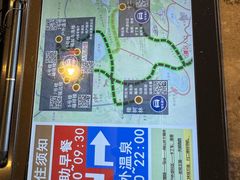 -东海森林温泉度假酒店