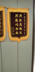 -爱贝蕊恩韩式月子会所(南山店)