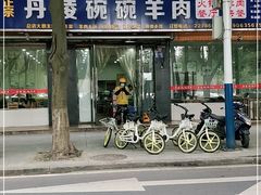 门面-洪林丹棱碗碗羊肉馆(白云街店)