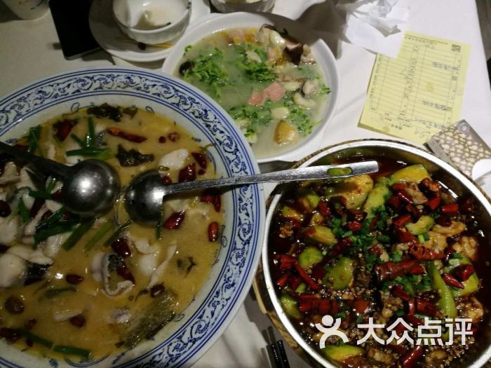 小四川(明怡店)-图片-东莞美食-大众点评网