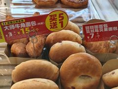 -味多美蛋糕(台湾街店)