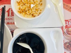 -虾饺妹·粤式手工点心(水荫路店)