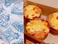 -宿咕XXSHOKU(望江苑店)