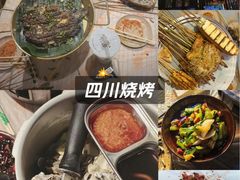 -万达广场(大明宫店)
