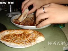 馕-维吾尔餐厅(宜山路店)