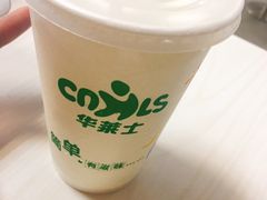 -华莱士·全鸡汉堡(皓月店)