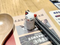 -鳗事鱼意·活鳗現烤专门店(富力海珠城店)