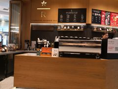 -星巴克臻选(北京世贸天阶店)