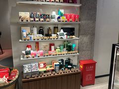 -星巴克(武康路店)
