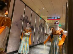 -唐猫庭院·千年陕菜(大唐不夜城店)