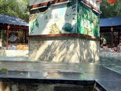 -嘉和K6温泉微度假