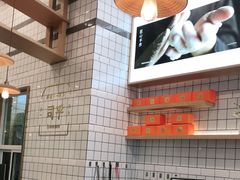-司乎·日式鲜吐司(EFC欧美广场店)