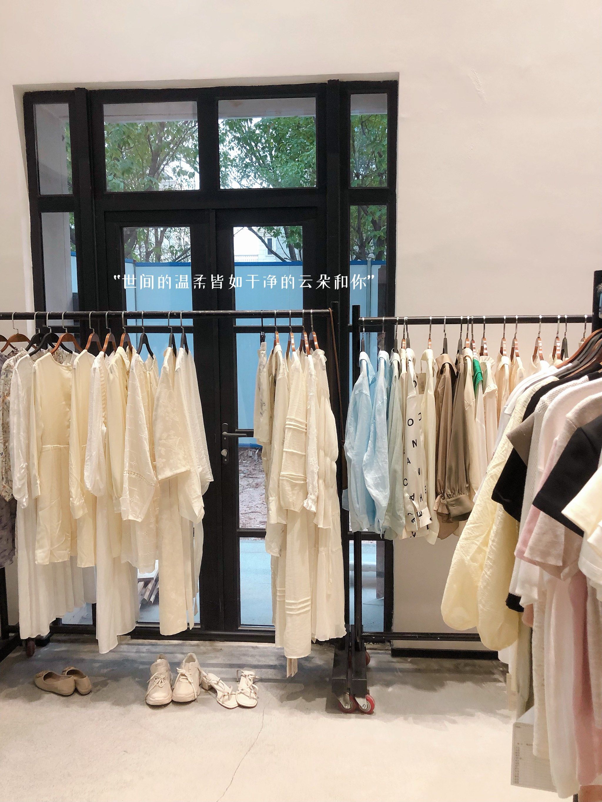 🍑宝500w 粉丝网红女装店
岛外店地址:
厦门同安区阳光城翡丽