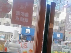 -味千拉面(惠州淡水嘉信茂广场分店)