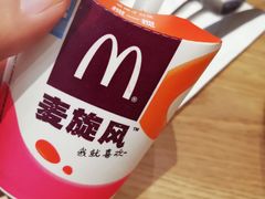 -麦当劳(铜锣湾店)