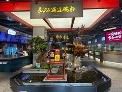 -易裕和·长沙米粉(竹塘西路店)