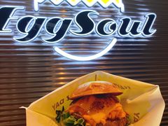 -蛋魂EGGSOUL(洪武创始店)