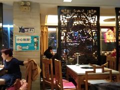 大堂-重庆巴渝火锅(钟家村店)