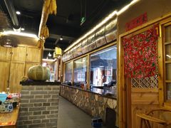 大堂-味窑餐厅