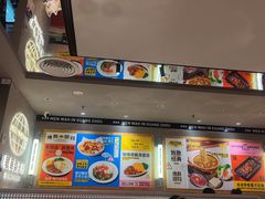 -敏华冰厅(天河城店)
