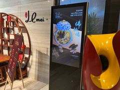 -青岛富力艾美酒店-乐美中餐厅创意胶东菜