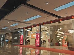 -张士灯具城(家居优选店)