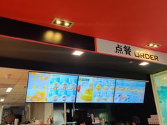 -麦当劳(杭州庆春路店)