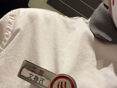 -海底捞火锅(吾悦广场店)