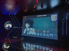 -998KTV(民治民乐店)