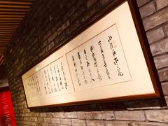 -滇越乘象云南餐厅(豆各庄店)