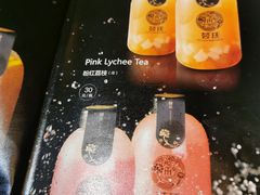 -荟廷·晶萃(陆家嘴尚悦湾店)