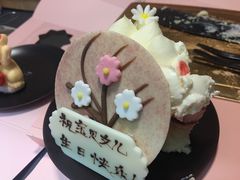 -黑池口感烘焙·生日蛋糕(坂田店)