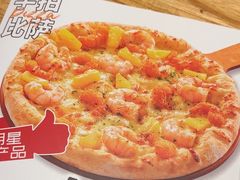 -菲滋意式餐厅(西溪印象城店)