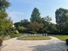 -浙江安吉JW万豪酒店·万豪中餐厅