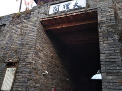 -天龙八部武侠城