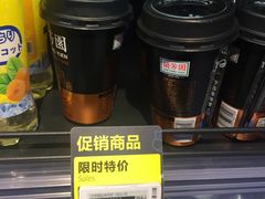 -盒马鲜生(悦峰店)