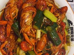 -拙味兄弟龙虾·江湖菜(和畅堂店)